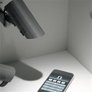 Spy Voice Recorder Button